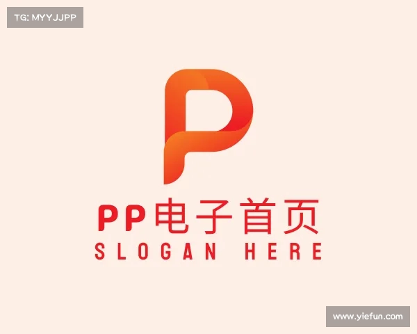 关于pp电子官方网站入口